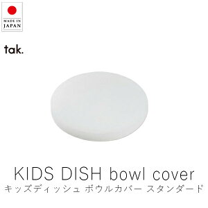 ^bN tak. LbYfBbV {EJo[ X^_[h ( Pi )y yVX[p[SALE }\  Ki { HZbg H qǂpHHMtg xr[pi xr[O