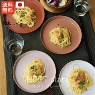 タック tak. ネストプレート【 送料無料 楽天スーパーSALE お買い物マラソン 公式ストア 正規品 日本製 m…