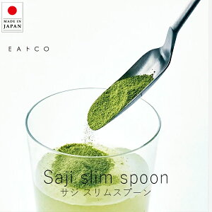 CCgR EAgCO TWy yVX[p[SALE }\  Ki VJ Lb` Lb`c[   ObY Lb`pi Lb`G Lb`CeA 䏊 