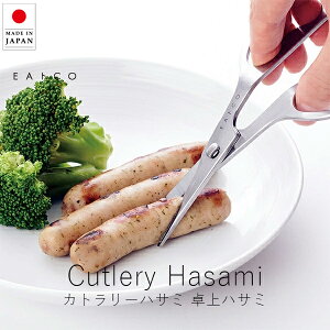 CCgR EAgCO Jg[nT~y  yVX[p[SALE }\  Ki VJc[   ObYpiG݃CeA 䏊 䏊 Mtg 蕨 N