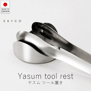 CCgR EAgCO X c[Xgy yVX[p[SALE }\  Ki VJc[   ObYpi l̕炵StyleG݃CeA 䏊 䏊 Mtg