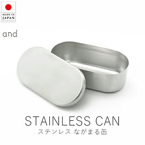 Ah and XeX Ȃ܂ʁy yVX[p[SALE }\  Ki XeX XeX ^ ~j ٓ ʕ ۊǗe VJ Lb`c[ Vv Mtg