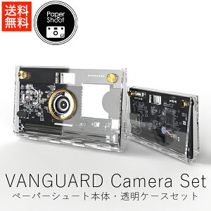 y[p[V[g papershoot CROZ VANGUARD Camera Set / ENA ( { { P[XZbg )y  ӉX ʔ Ki 2000f gCJ ̔X Vi  g J yVX[