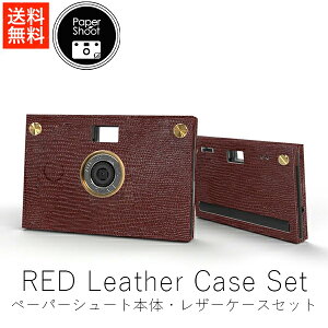 y[p[V[g papershoot bh U[P[XZbg / ԁERED ({ { P[XZbg )y  ʔ Ki 2000f gCJ ̔X Vi g J yVX[p[SALE 