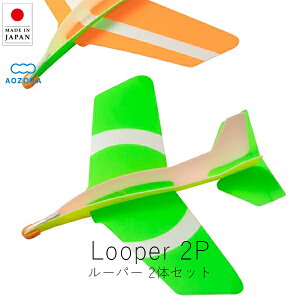  AOZORA [p[ u[qR[L ( 2̃Zbg )y yVX[p[SALE }\  Ki ۈ牀 c }H oYj j j wj mߋ s@ Lbg 