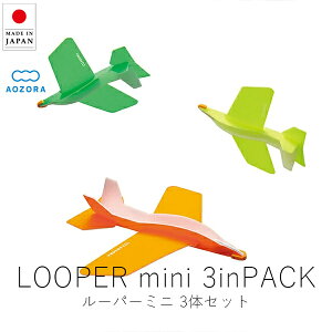  AOZORA [p[~j ( 3̃Zbg )y yVX[p[SALE }\  Ki ۈ牀 c }H oYj j j wj mߋ s@ Lbg ͌^ s^SX
