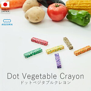  AOZORA hbgxW^uN ( 6{Zbg )y yVX[p[SALE }\  Ki pXe NpX wj mߋ m G N V Mtg 