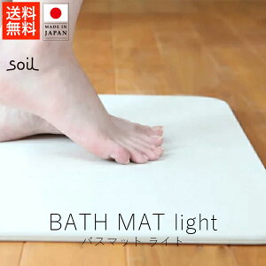 \C soil oX}bg Cgy  yVX[p[SALE }\  Ki { ]y soiloX}bg ]y}bg ]yoX}bg @}bg C}bg CO