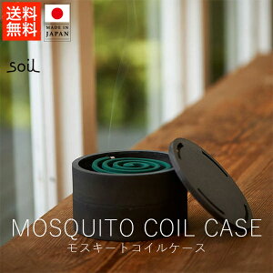 \C soil XL[gRCP[Xy  yVX[p[SALE }\  Ki { ]y ]y}bg   {̎d 炵̓ rOCe