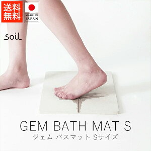 \C soil WF oX}bg / STCYy  yVX[p[SALE }\  Ki { ]y ]y}bg ]yoX}bg @}bg Mtg 蕨 NX}X 