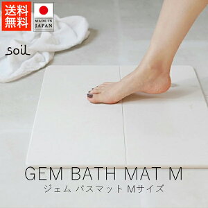 \C soil WF oX}bg / MTCYy  yVX[p[SALE }\  Ki { ]y ]y}bg ]yoX}bg @}bg Mtg 蕨 nEB 