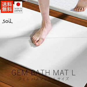 \C soil WF oX}bg / LTCYy  yVX[p[SALE }\  Ki { ]y ]y}bg ]yoX}bg @}bg Mtg 蕨 NX}X 