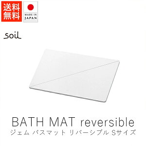 \C soil WF oX}bg o[Vu / STCYy  yVX[p[SALE }\  Ki { ]y ]y}bg ]yoX}bg @}bg Mtg 蕨