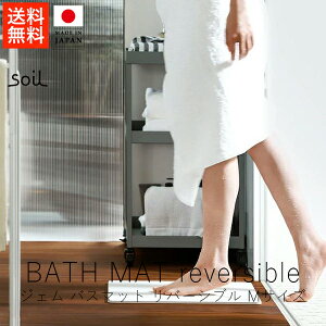 \C soil WF oX}bg o[Vu / MTCYy  yVX[p[SALE }\  Ki { ]y ]y}bg ]yoX}bg @}bg Mtg 蕨