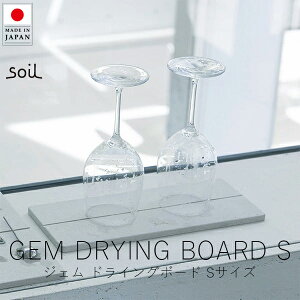 \C soil WF hCO{[h / STCYy yVX[p[SALE }\  Ki { ]y ]y}bg {̎d 炵̓ rOCeA El 