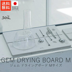 \C soil WF hCO{[h / MTCYy  yVX[p[SALE }\  Ki { ]y ]y}bg {̎d 炵̓ rOCeA Mt