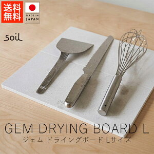 \C soil WF hCO{[h / LTCYy  yVX[p[SALE }\  Ki { ]y ]y}bg Mtg 蕨 nEB ubNtCf[z