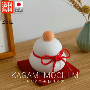 \C soil JK~` / MTCYy  yVX[p[SALE }\  Ki { ]y   U  {̎d 炵̓ rOCeA E