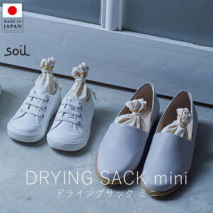 \C soil hCOTbN ~j ( 2E1Zbg )y yVX[p[SALE }\  Ki { ]y EL  ~J ~J΍ ~J΍ObY Mtg 蕨 z