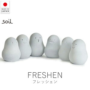 \C soil tbVFy yVX[p[SALE }\  Ki { ]y ]y}bg ~J ~J΍ ~J΍ObY Mtg 蕨 z