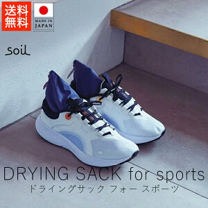 \C soil hCOTbN X|[cy  yVX[p[SALE }\  Ki { ]y EL  ʔ C Xj[J[ ~J ~J΍ ~J΍ObY Mtg 