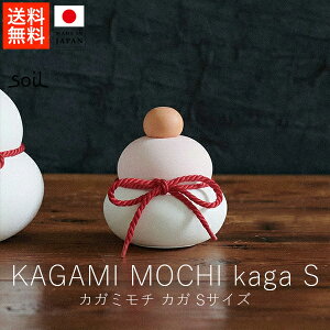 \C soil JK~` JK / STCYy  yVX[p[SALE }\  Ki { ]y   U  {̎d 炵̓ rOCeA 