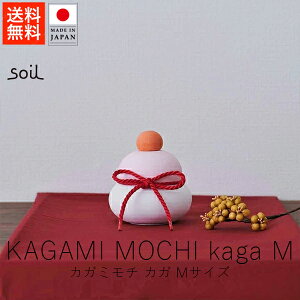 \C soil JK~` JK / MTCYy  yVX[p[SALE }\  Ki { ]y   U  {̎d 炵̓ rOCeA 