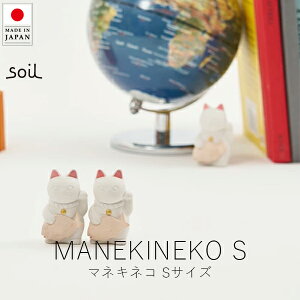 \C soil }lLlR / STCYy yVX[p[SALE }\  Ki { ]y L ܂˂L IuWF {̎d 炵̓ rOCeA El Z