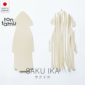 g^ tontamu TNCJ (3)y yVX[p[SALE }\  Ki mߋ s^SX Ԃ j m v[g Mtg { gCUX Mtg 蕨 N