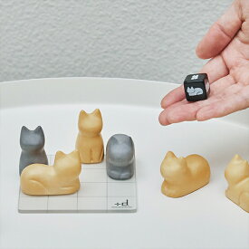 プラスディー +d コネゴ【 送料無料 楽天スーパーSALE お買い物マラソン 公式 正規品 取扱店 猫小物 #猫雑貨 ボードゲーム 囲碁 ネコの4マス並べ 日経MJ プレゼント ギフト ボドゲ 知育 知育玩具 ギフト 贈り物 】