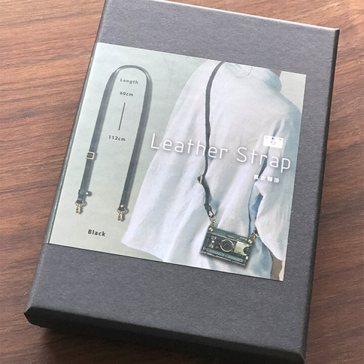 楽天市場】papershoot ペーパーシュート LEATHER STRAP BLACK 