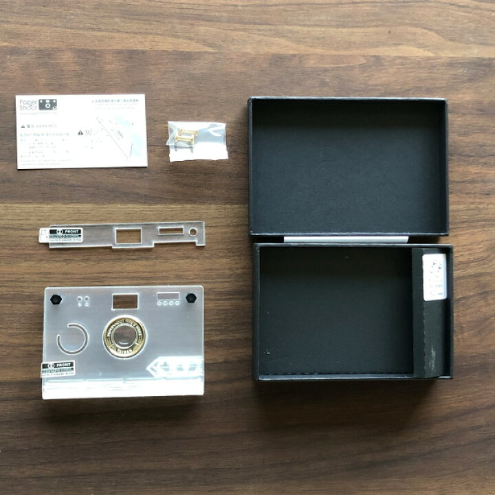 楽天市場】papershoot ペーパーシュート CROZ Vanguard Case 