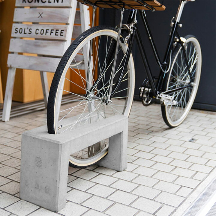 楽天市場】柴田コンクリート自転車止め ( 単品 )【 受注生産商品 送料 