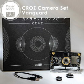 paper shoot CROZ VANGUARD Camera Set (クリア・透明・本体＋ケースセット) 1,800万画素 ペーパーシュート トイカメラ公式商品・正規輸入商品