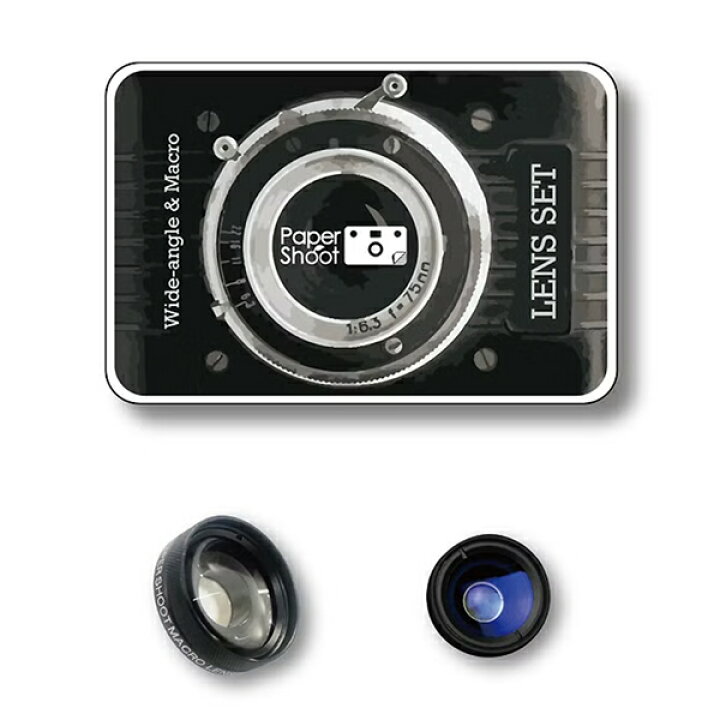 楽天市場】papershoot ペーパーシュート LENS Wide - angle & Macro  