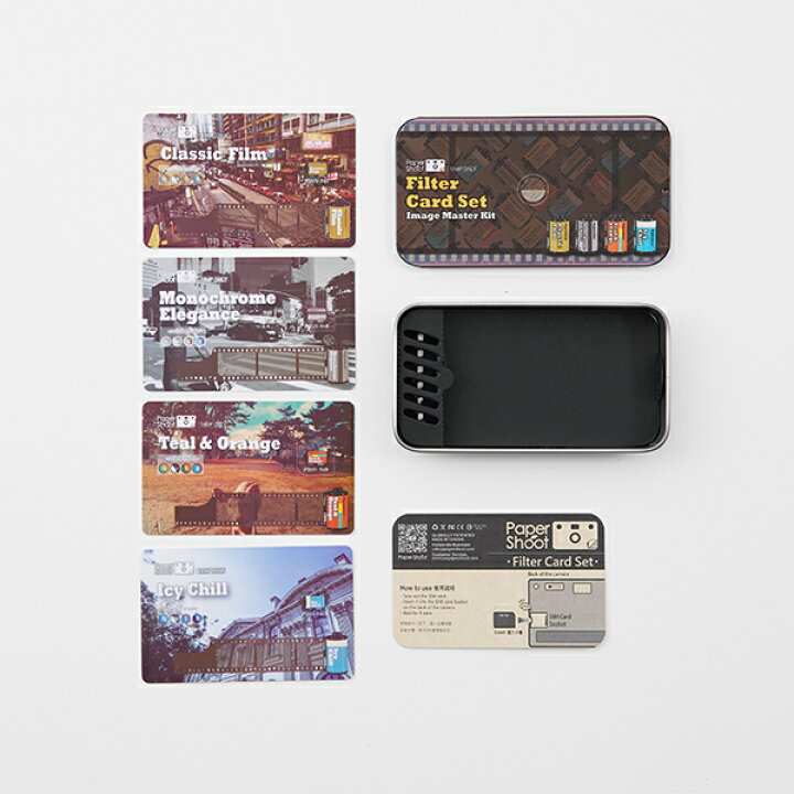 楽天市場】ペーパーシュート papershoot Filter Card Set /・パーツ 