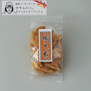 R ]˕ g  / 130g ( 1pbNEPi )y yVX[p[SALE }\  Ki aَq Mtg wagashi  Ђ  erŏЉꂽaَq D