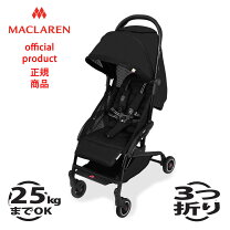 楽天市場】マクラーレン ベビーカー b 型の通販