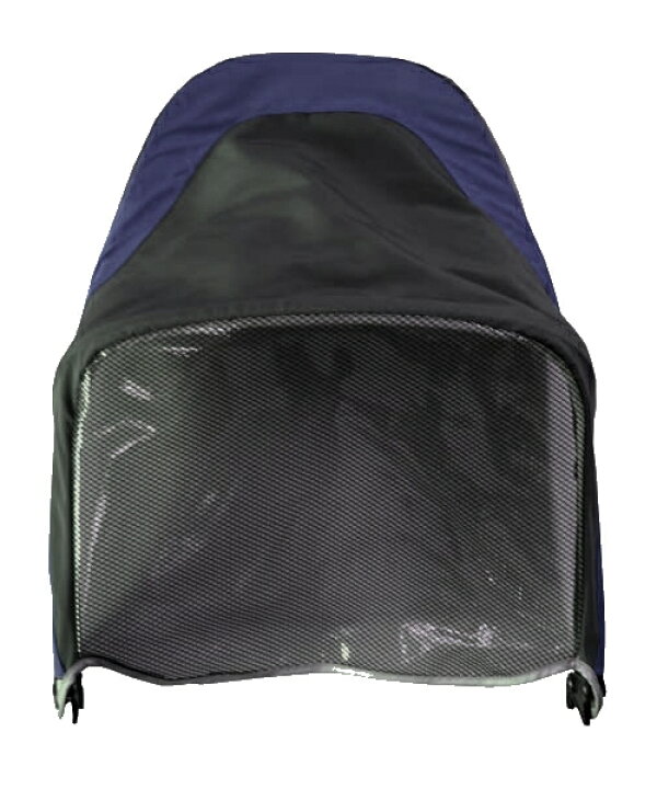 楽天市場】Koncept Chair Sunshade コンセプトチェア専用サンシェード 