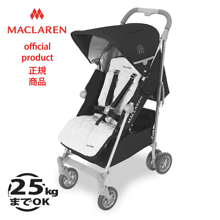 楽天市場】【生涯保証】25kgまで a型【正規販売店】マクラーレン 