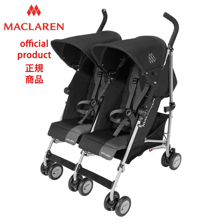 マクラーレン ツイントライアンフ2人乗り用 Twin Triumph