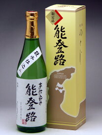 石川県河北郡津幡町 久世酒造店 能登路 本仕込 720ml