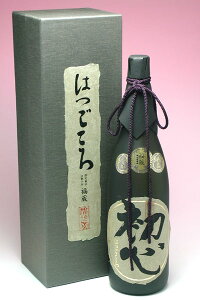 @ Rpđ S  Wn\N 720ml