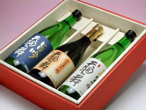 【楽ギフ_包装】天狗舞 特撰吟醸 三種セット