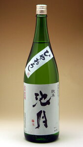 ߘa7N95I@\o r  Ђ₨낵1800ml