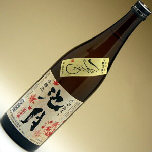 ߘa7N95I@\o r  Ђ₨낵720ml