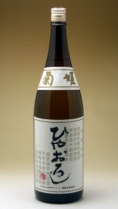 ߘa7N95I eP ĂЂ₨낵 1800ml