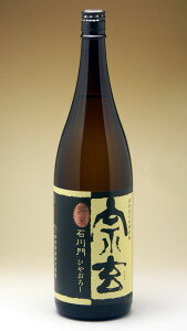 H{̂I @ Đΐ Ђ₨낵1800ml