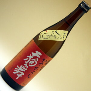 ߘa7N95I V畑 ĂЂ₨낵 720ml