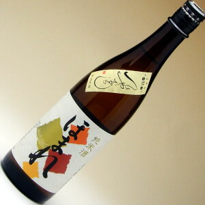 ق܂ ĂЂ₨낵  720ml